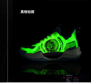 รองเท้าบาสเก็ตบอลผู้ชาย แบรนด์โลโก้สั่งทำพิเศษ ปี 2024 ไซส์ 35-45 ใส่สบาย เหมาะสำหรับวิ่ง เดิน ออกกำลังกาย แฟชั่นฤดูใบไม้ร่วง - Product Image 4