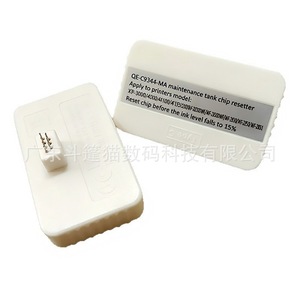 Boîtier de maintenance pour réservoir d'encre usagée Epson XP 2100 2105 3100 Cloaked Cat avec décodeur de puce et réinitialiseur - Product Image 2