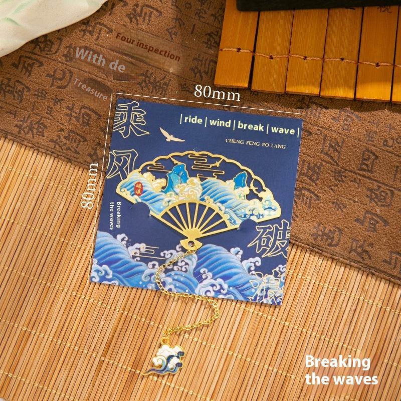 Fan Bookmark Breaking Waves