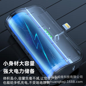 Mini batería externa de 5000mAh con cable, carga rápida, diseño de cápsula portátil para teléfonos móviles - Product Image 3