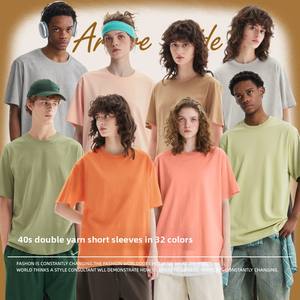 AG001140S T-shirt uni en pur coton à double fil, manches courtes, col ras du cou, pour garçons et filles, été, sport, décontracté, adolescent, passe-partout - Product Image 3