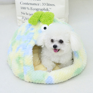 <b>Dog</b> <b>bed</b>, all year round, semi-enclosed, providing a sense of security for <b>dogs</b> and cats, small and <b>medium</b>-sized <b>dogs</b>, pet <b>bed</b>, - Product Image 1