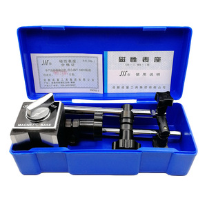 JIT Magnetic Base <b>Dial</b> Gauge CZ6-I High Accuracy Steel Lever <b>Indicator</b> for Precision Measurement - Product Image 1