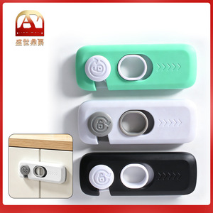 Child Safety <b>Lock</b> Cabinet Door <b>Latch</b> Plastic Baby Proof For Home Use - Product Image 4