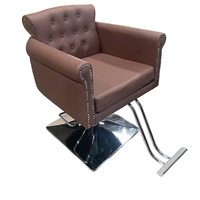 Vente directe d'usine, chaise de salon de beauté portable réglable en hauteur, couleur marron, pour femme