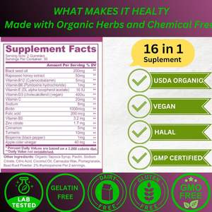 Caramelle Gommose OEM all'Olio di Semi Neri con Curcuma BioPerine Aceto di Mele Biotina Zinco Vitamine C D3 B12 per Capelli Pelle Unghie - Product Image 2