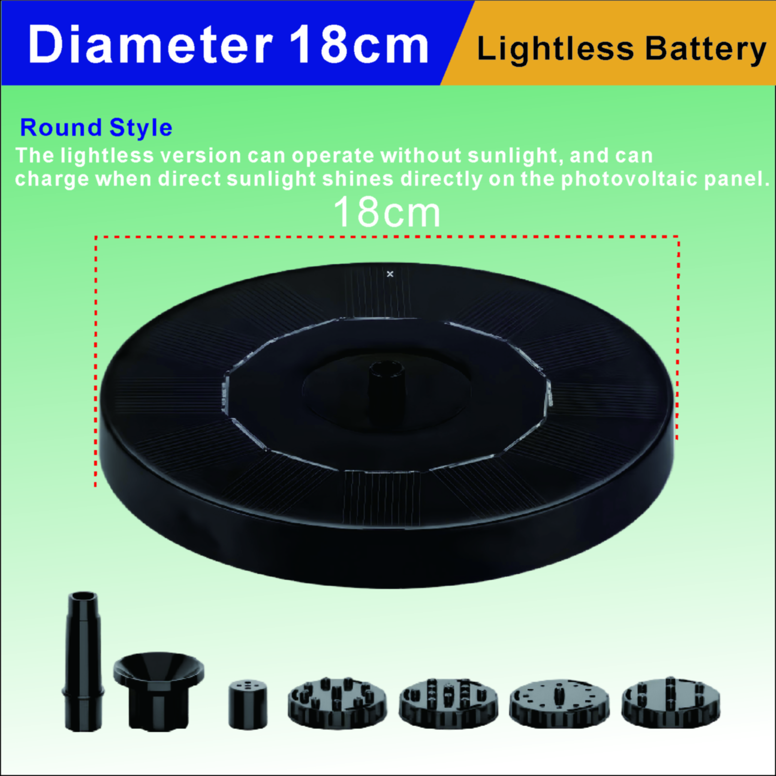 18cm, no light, with battery, 2.5W