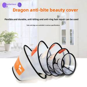 Isabelino estilo moderno suave antiarañazos mordedura gato perro grande Collar cinta decoración sólido Anti-lamer lesiones mascota cabeza Collar - Product Image 5