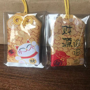 1 pieza Genshin Impact <span class=keywords><strong>Scaramouche</strong></span> Wanderer bordado creativo fortuna Omamori colgante buena suerte amuleto Kimono rezar llavero regalo - Product Image 6