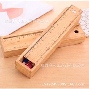 Estuche de Lápices de Madera con Regla, Artículos de Oficina Escolares, Impresión Digital, Logotipo Personalizado, Organizador para Estudiantes 001 - Product Image 2