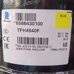 คอมเพรสเซอร์ทำความเย็น Tecumseh รุ่น TFH4540F 400V 3 เฟส 50Hz สำหรับใช้งานในห้องเย็น - Product Image 1
