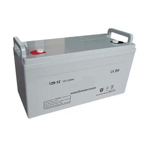 Batterie au gel solaire de haute qualité DB120-12 12V 120Ah au plomb-acide AGM pour systèmes de stockage - Product Image 1