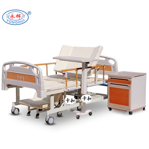 Cama de Hospital Manual Yonghui C09 con Manivela Simple o Doble para Cuidado en el Hogar, Rehabilitación de Pacientes Mayores - Product Image 3