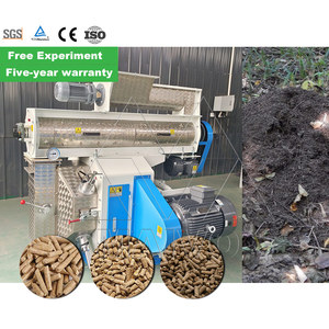 Strongwin เครื่องอัดเม็ดไดป้อนเม็ดวงแหวนแนวนอนมีมอเตอร์ขนาดปรับแต่งได้สำหรับการผลิตอาหารสัตว์ - Product Image 5