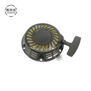 חלקי מנוע בנזין 168 170F פלטת משיכה 2-3 קילוואט אביזרי גנרטור GX160 200 2900H 5.5 כוחות סוס 6.5 כוחות סוס 7.5 כוחות סוס מתנע ידני - Product Image 3