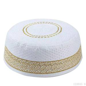 Gorro de Oración Musulmán para Hombre, Tejido, Tipo Kufi/Tofi/Taqiyah, Color Blanco, Venta al Por Mayor 2023 - Product Image 4