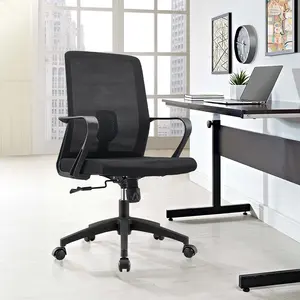 เก้าอี้สำนักงานแบบหมุนกลางเก้าอี้ตาข่ายสีดำสำหรับห้องประชุมห้องประชุม