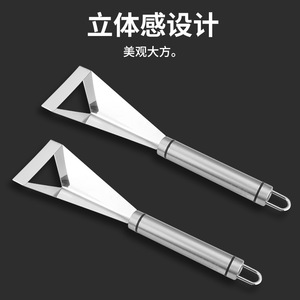 Stainless Steel Triangular Fruit Slicer Apple Shaped Carving Mold Handheld Fruit Divider For Platters - Product Image 4