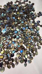Cabochons de labradorite multi-éclats calibrés |   Pierre précieuse naturelle de labradorite |   Cabochons en vrac AAA pour la fabrication de bijoux - Product Image 6
