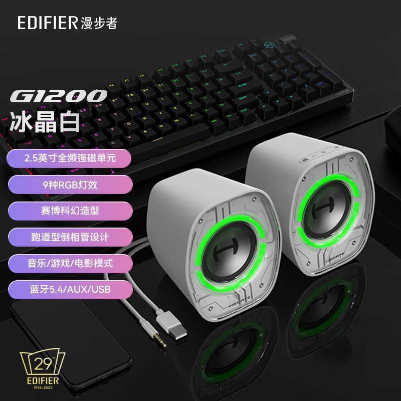 Midnight Black [9 RGB Lighting Effects]