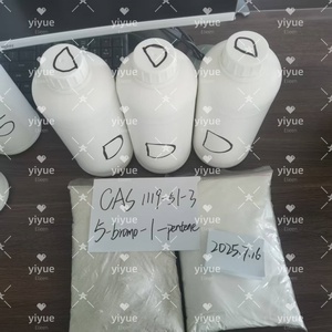 5-โบรโม-1-เพนเทน ความบริสุทธิ์สูง CAS 1119-51-3 จัดส่งรวดเร็วและปลอดภัย - Product Image 3