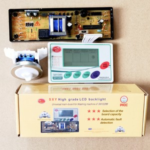 Panneau de commande d'ordinateur pour machine à laver SXY 2200/99 - Product Image 4