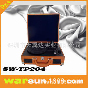 Reproductor de discos de vinilo portátil Skywin con puerto USB para reproducción de música - Product Image 2