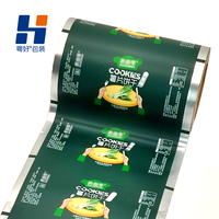 Rouleau de film plastique laminé BOPP thermoscellable avec logo personnalisé pour l'emballage de sachets de chips et autres aliments