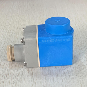 Bobine d'électrovanne Danfoss 018F6176 220V BE230AS AC 50Hz Fabriqué en Chine - Product Image 2