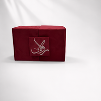 Emballage pour la célébration de l'Aïd du Ramadan, boîte cadeau personnalisée en velours rose à double porte, fermeture magnétique arabe, boîtes en velours parfumées pour bougies