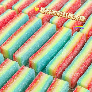 Juguete Blandito de Gomitas Simuladas Ultra Suaves con Textura de Caramelo, Tiras Largas de Arcoíris, con Arena Ácida, Tipo Taba, para Aliviar el Estrés - Product Image 2