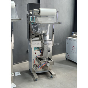 Machine d'emballage multifonctionnelle automatique pour céréales, sel, sucre et riz, la plus vendue, avec emballage de qualité supérieure - Product Image 2