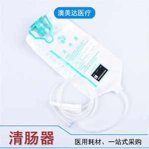 Bolsa de Enema Médica Desechable de 1200 ml, de un Solo Uso, Portátil, con Cierre de Clip, Material PP, Estéril, para Hombres, Mujeres y Ancianos - Product Image 3