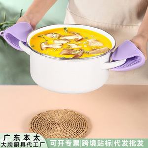 Guantes de silicona con aislamiento térmico, resistentes a altas temperaturas, para horno, microondas, pinzas para platos anti-quemaduras, color sólido - Product Image 4