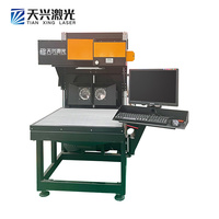Nouvelle machine de découpe laser d'étiquettes autocollantes pour fichiers DXF/PLT/AI/DWG/DST, haute vitesse 7000 mm/s, précision 0,02 mm