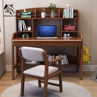 Fournisseur chinois, prix bas, personnalisation sur mesure, en stock, dropshipping, nouveau design de bureau d'étude, nouveau design de mobilier de bureau, table d'étude en bois.