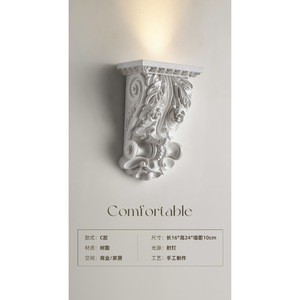 โคมไฟติดผนังสไตล์ฝรั่งเศส ย้อนยุค นอร์ดิก โมเดิร์น สีครีม ดีไซน์แกะสลัก สำหรับห้องนั่งเล่น ห้องนอน ทางเดิน ไฟติดผนังตกแต่ง - Product Image 6