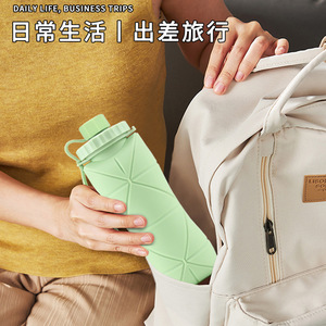 600ml Silicone Collapsible Water Bottle Silicone <b>Bug</b> Silicone Foldable Water Bottles with 20 OZ for Travel - Product Image 4
