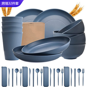 Dinnerware <b>Set</b> 32 Piece Dark Blue Round Plate Bowl <b>Cup</b> Knife Fork Spoon Chopsticks Portable Daily Use - Product Image 5