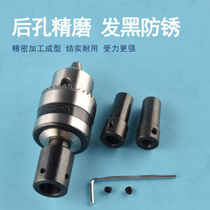 Jeu de mandrins de perçage Moliheng 1,5-13 mm à tige droite en acier au carbone pour outils électriques - Product Image 2