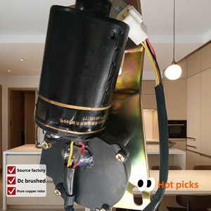 Cepillo para Motor de Limpiaparabrisas Shifeng Golf Juxing No.1, 12V para OLIVER - Product Image 1