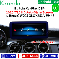 Krando 12.3 8G 128G Android Radio Gps Système pour Mercedes BENZ GLC-X25 V W446 C W205 2015-2018 NTG5.0 Carplay headunit tablette