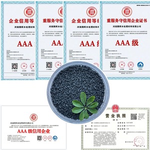 Ngân sách thấp cột xi lanh than dựa trên 60/70 CTC 90 ép đùn than hoạt tính cột 4mm viên hấp phụ độ tinh khiết cao 99% cho - Product Image 3