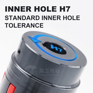 XL6ข้อต่อ<span class=keywords><strong>เพลา</strong></span>รูป7ดาว45 # ดอกพลัมแบบกรงเล็บสไตล์ยืดหยุ่น Coupler GR Spider gjs ตัวหนีบแหวนฮับ - Product Image 2