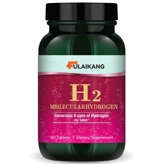 FULAIKANG 8ppm Molecular Hydrogen Gas Tablets 100% Natural Herbs Anti-Oxidant Recovery Supplement 2 Tablets Daily for Men