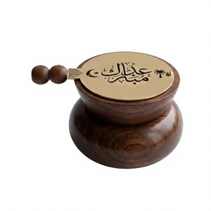 Caja Redonda de Madera con Caligrafía Árabe Eid Mubarak, con Tapa de Latón y Asa con Cuentas, para el Hogar, Hotel, Restaurante, Aromaterapia - Product Image 1