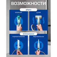 Aspirateur électrique portatif multifonctionnel à forte aspiration pour taches humides et sèches, idéal pour tapis, fenêtres, tissus et canapés K15