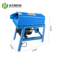 Petite batteuse à maïs sucrée électrique décortiqueuse de maïs pour usine agricole à vendre fabriquée en Chine