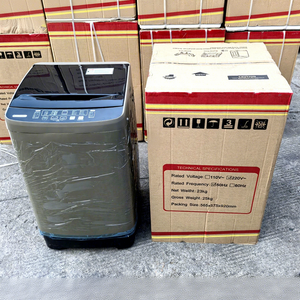 <span class=keywords><strong>Lave</strong></span>-<span class=keywords><strong>linge</strong></span> à chargement par le haut de grande capacité 12 kg, indice d'efficacité énergétique L3, entièrement automatique, compact, portable, avec verrouillage de sécurité pour enfants - Product Image 2