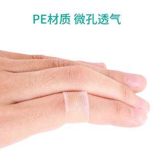 Cinta Médica Enhui, Cinta Transpirable de PE, Cinta de Papel Sensible a la Presión para Envolver y Fijar, Fácil de Rasgar, Transparente y de Alta Viscosidad - Product Image 2